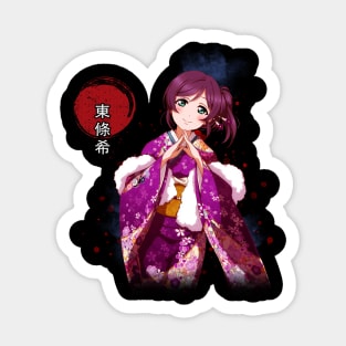 Maki's Musical Masterpiece Live! T-Shirt Sticker